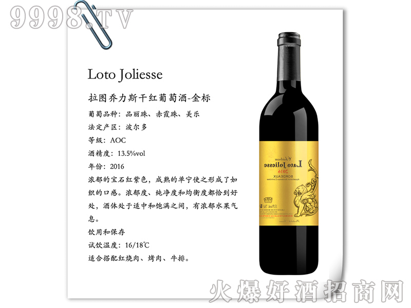 ���D����˹�ɼt���Ѿ�-���