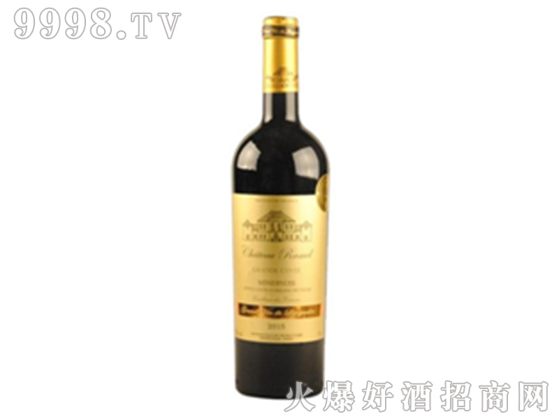 ���������f�@�׃��߸ɼt���Ѿ�14��