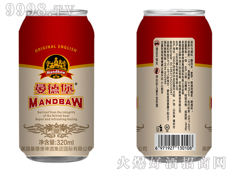 ���±�ơ��320ml���t�ޣ�-ơ��������Ϣ