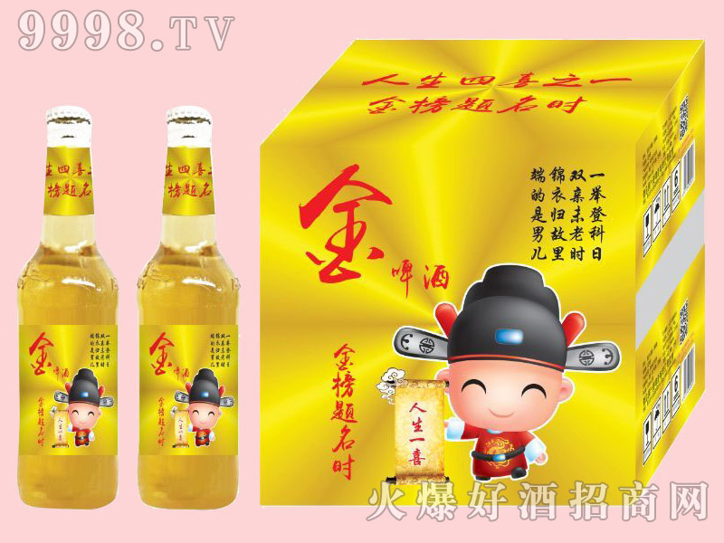 �����r��ơ��500ml��12ƿ