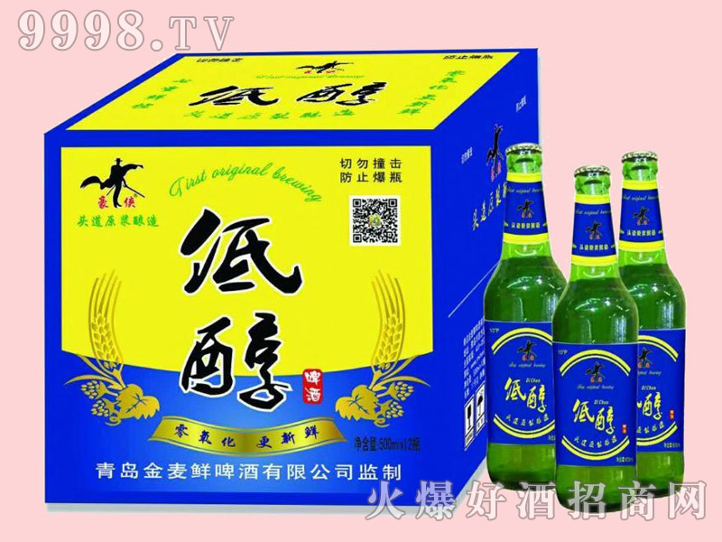 �����r�ʹ�ơ��500ml��12ƿ