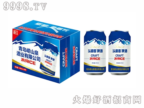 �^��������ơ��325ml(1*12�ގ����)