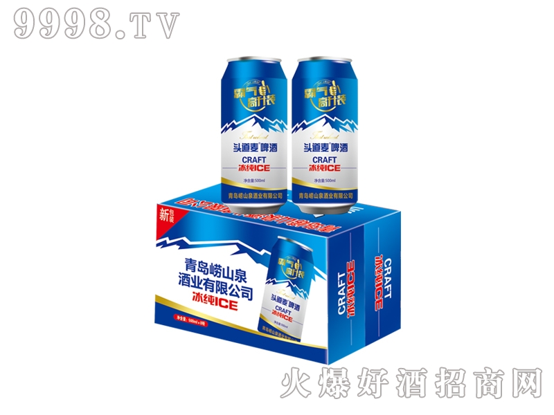 500ml�^����ơ���{��1x8 