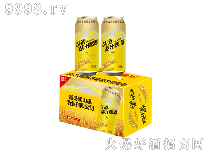 500ml�^����ơ���S��1x8 