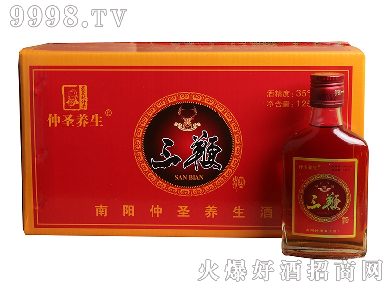 ��ʥ�B�����޾�125ml