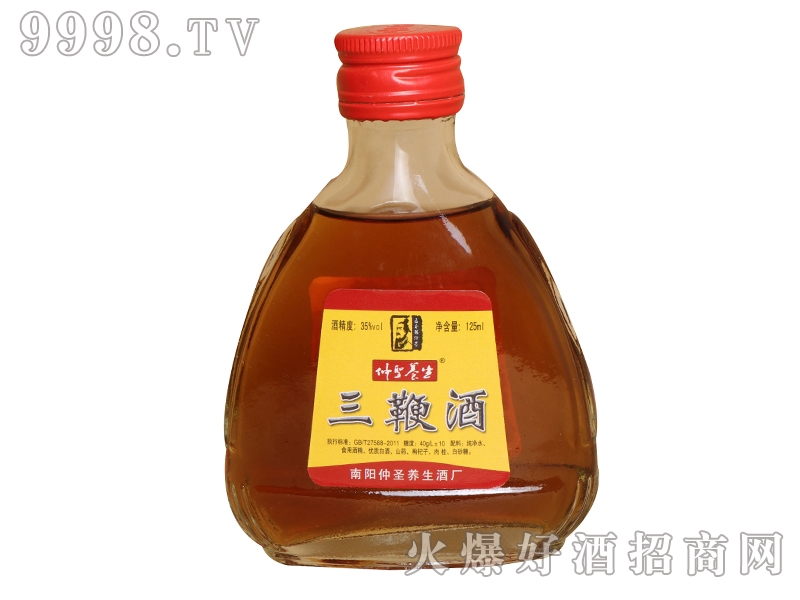 ��ʥ�B�����޾�35��ƿ�b