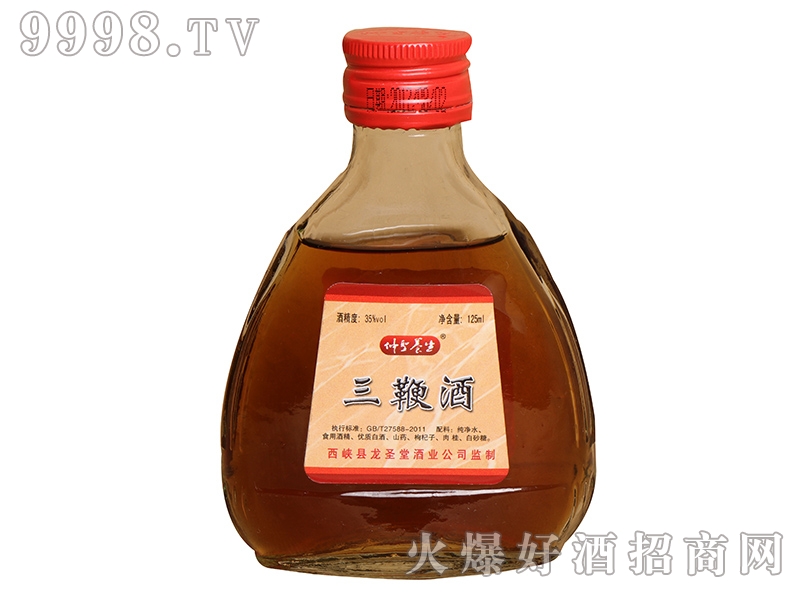 ��ʥ�B�����޾�35��