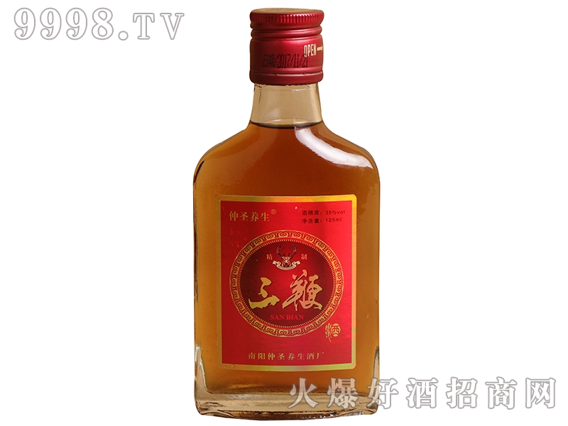 ��ʥ�B�����޾�ƿ�b