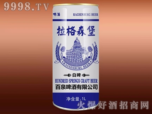 ����ɭ����ơ��