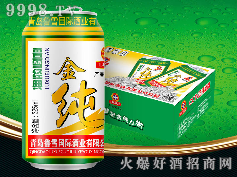 ��ѩ��(j��ng)���ơ��330ml