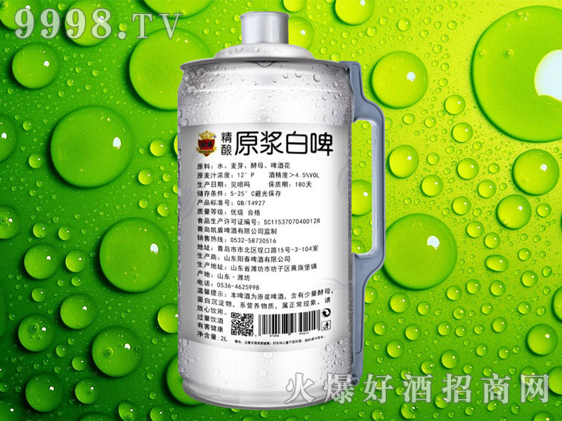 �P�ܾ��ԭ�{��ơ2L