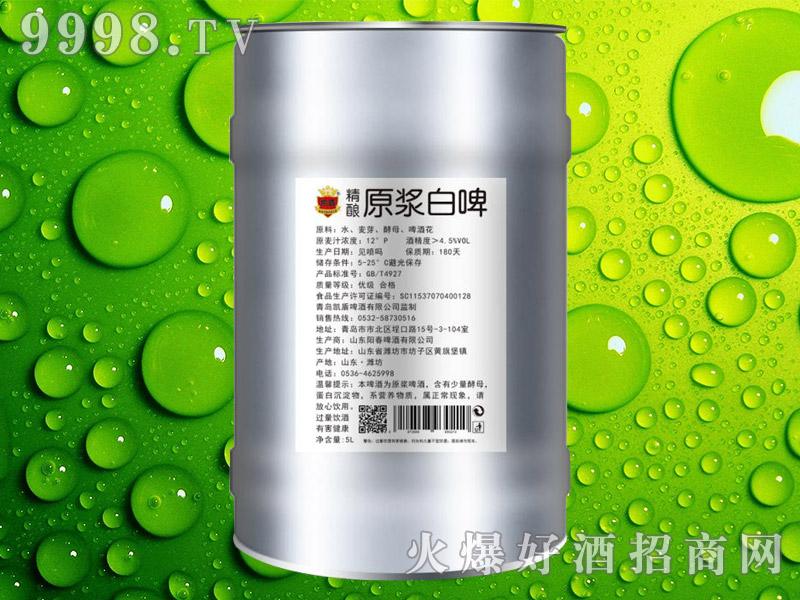 �P�ܾ��ԭ�{��ơ5L