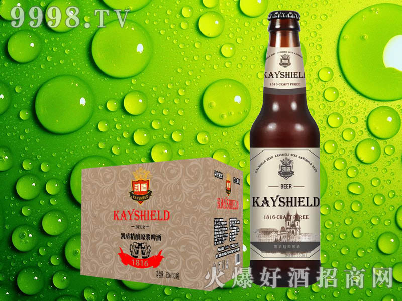 �P�ܾ��ԭ�{ơ��330ml��24ƿ