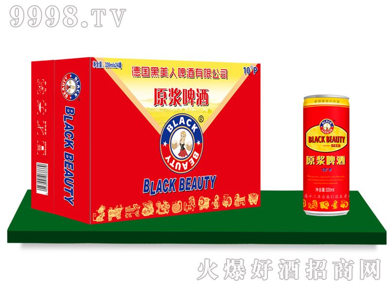 ������ơ�ơ��Sơ330ml���w�w�ޣ�