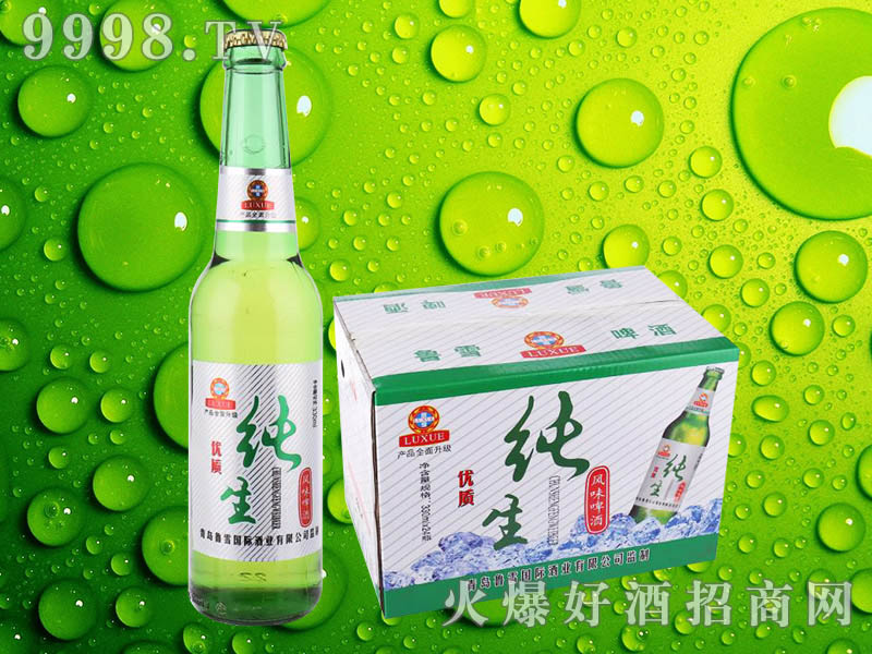 ��ѩ��(y��u)�|(zh��)����ơ��330ml��24ƿ