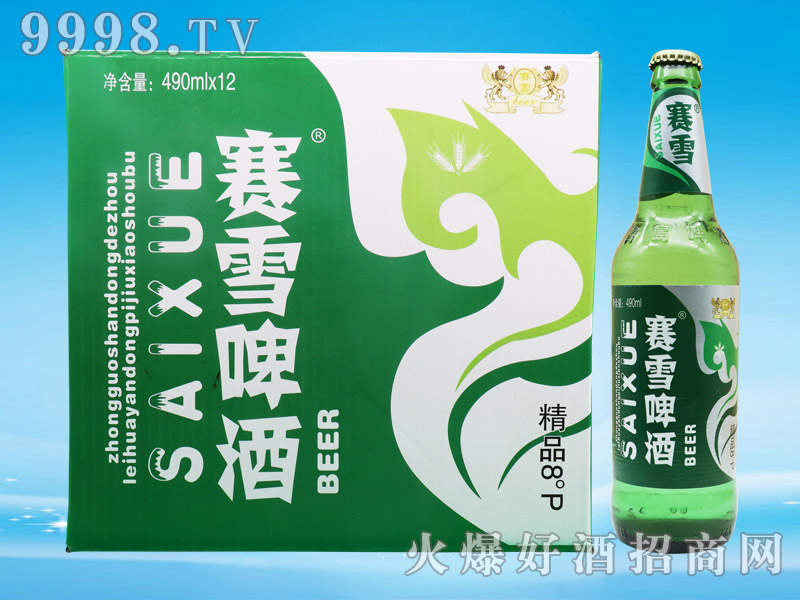 ِѩ��Ʒơ��8��P490ml��12ƿ���䣩