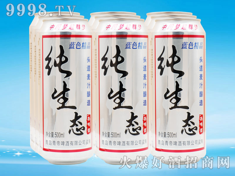 ��Ⱥ�����B��ơ��500ml��9��