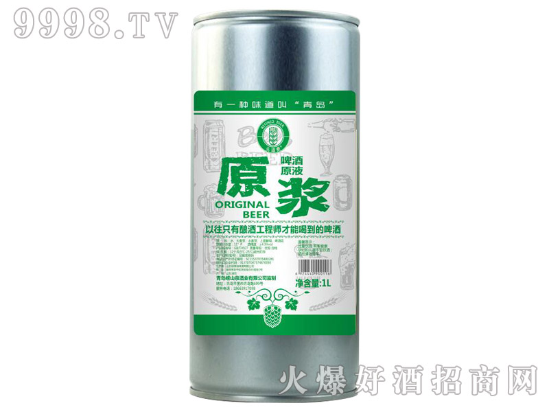 �^����ԭ�{ơ��1L��1��12Ͱ��