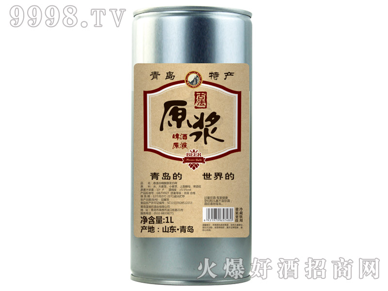 ��ᄹŷ�ԭ�{ơ��1L��1��12Ͱ��