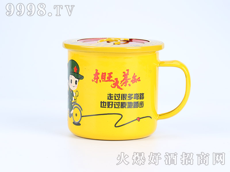 �|�������˅��ƣ�����ֱǰ��