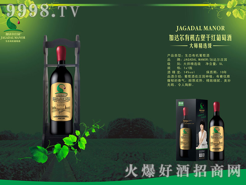 ���_(d��)���ЙC(j��)�ű��󎟾��x���ɼt���Ѿ� ���_�ЙC(j��)���Ѿ�