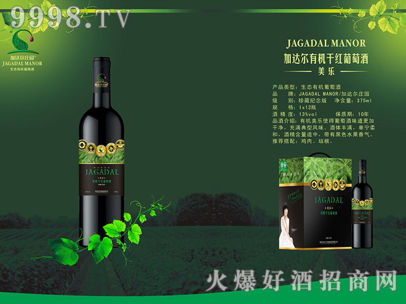 ���_(d��)�������ЙC�ɼt���Ѿ� ���_�ЙC�ɼt-�t��������Ϣ