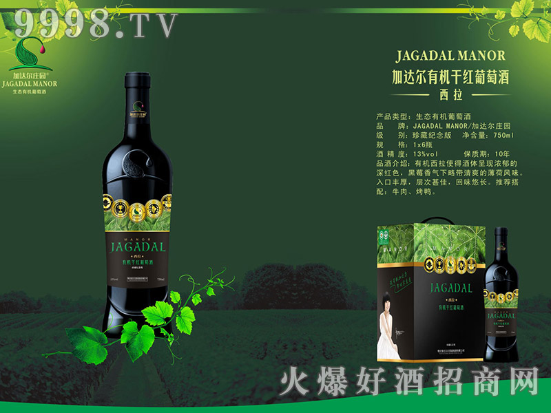 ���_(d��)�������ЙC�ɼt���Ѿ� ���B(t��i)�ЙC���Ѿ�-�t��������Ϣ