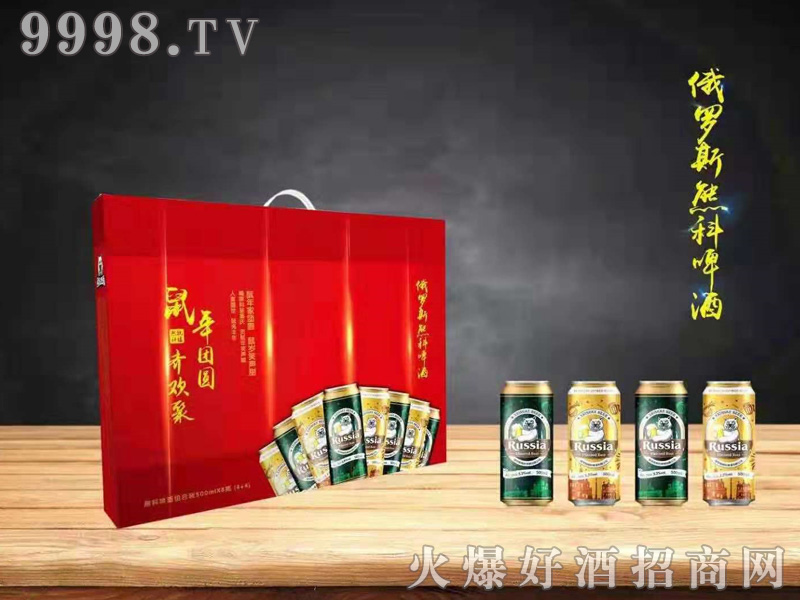 ���_˹�ܿ�ơ��-ơ��������Ϣ