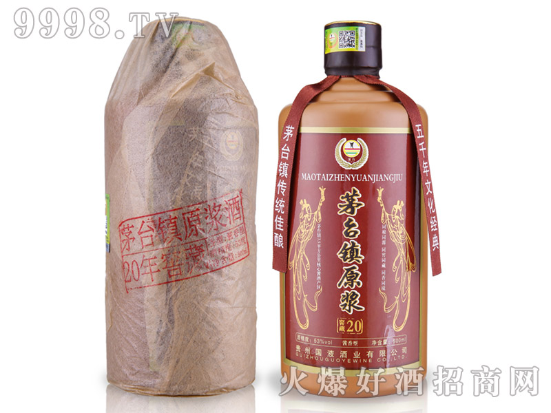 é_ԭ{ƽѲ20 53500mluͰ׾