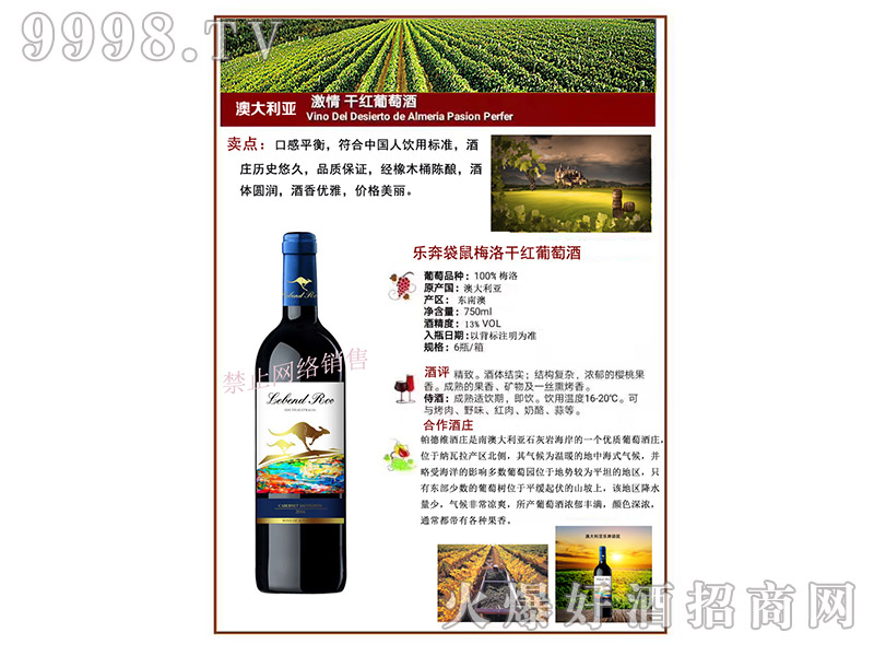 ��������÷��ɼt���Ѿ�