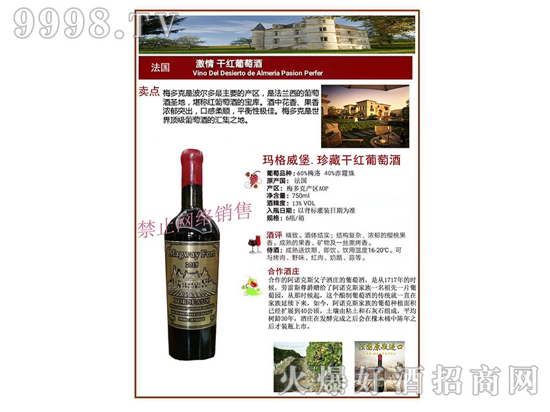 ������������ظɼt���Ѿ�2015