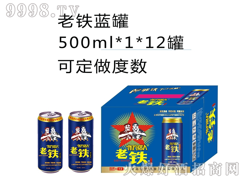 ���F�{(l��n)��500MLx1x12��