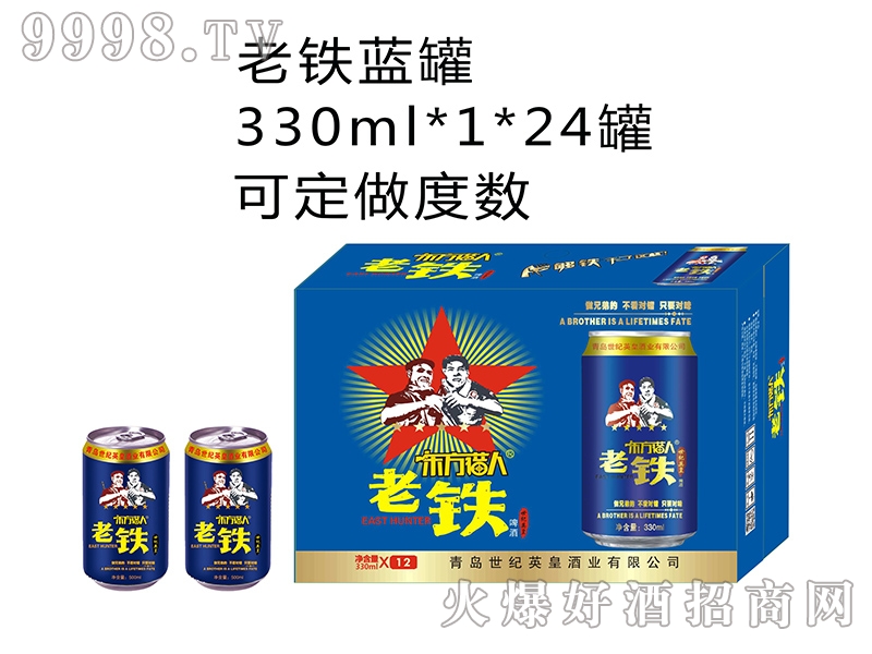 ���F�{(l��n)��330MLx1x24��