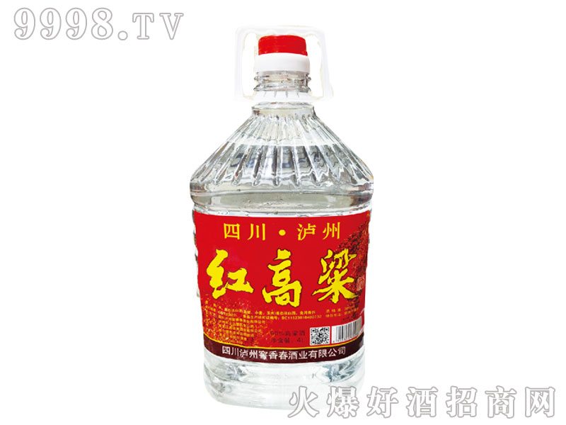 ���㴺�t������ �����͡�38��4L��