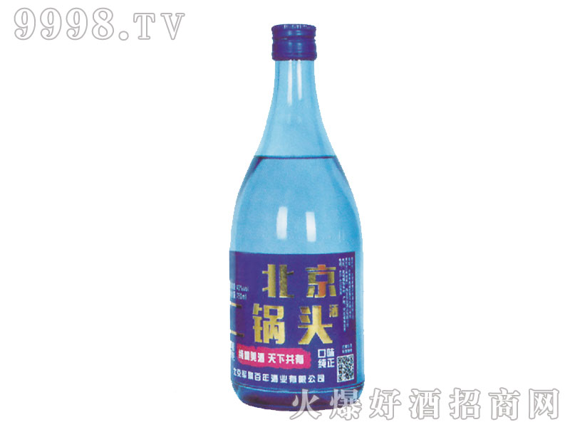 ��������^�ƣ��{(l��n)ƿ��