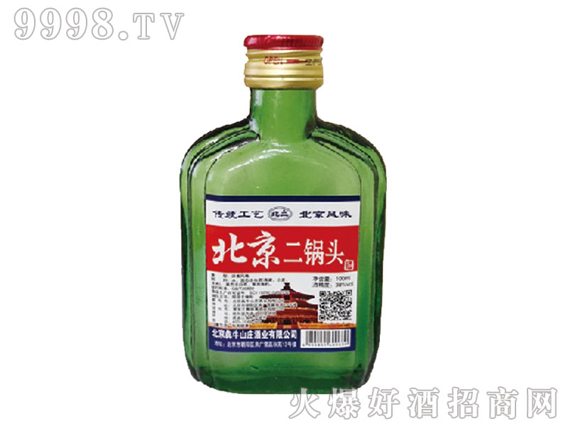 ��������^�� 100ml(�GƿС��)