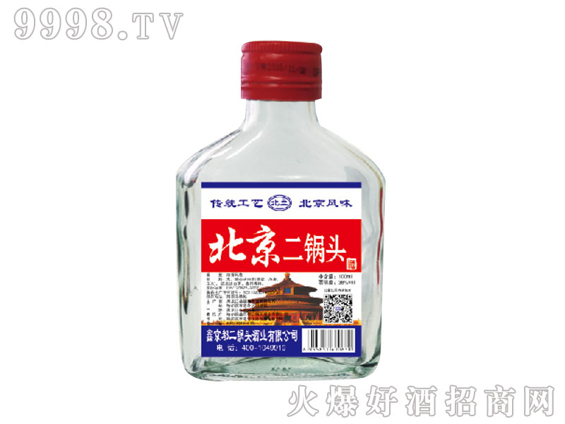 ��������^�� 100ml