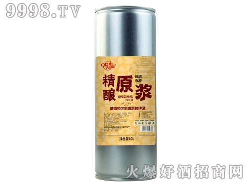 ���ԭ�{ơ�� 10L(1*2Ͱ)