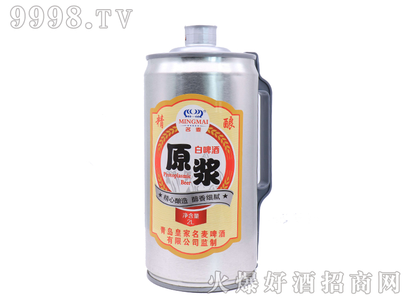 ���u�������ԭ�{��ơ��2L