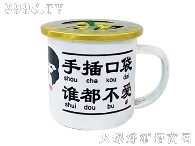 �ε»ݲ�׾ƣ���С�ף�