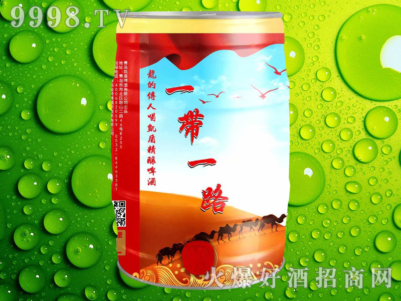 �P�ܾ��ԭ�{ơ��5L