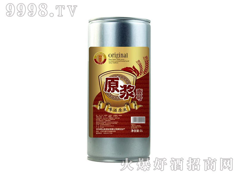 ԭ�{Ҽ̖ơ��1L��1��12Ͱ��