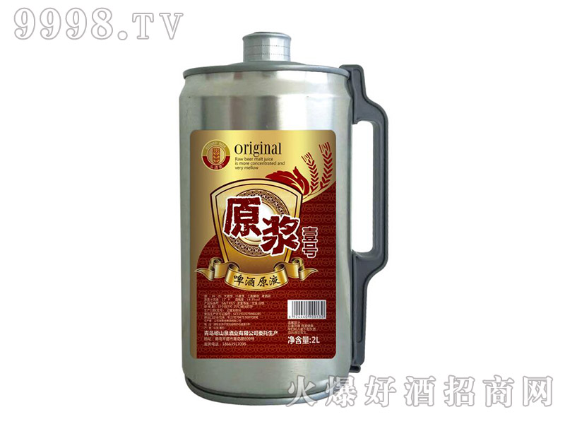 ԭ�{Ҽ̖ơ��2L��1��6Ͱ��