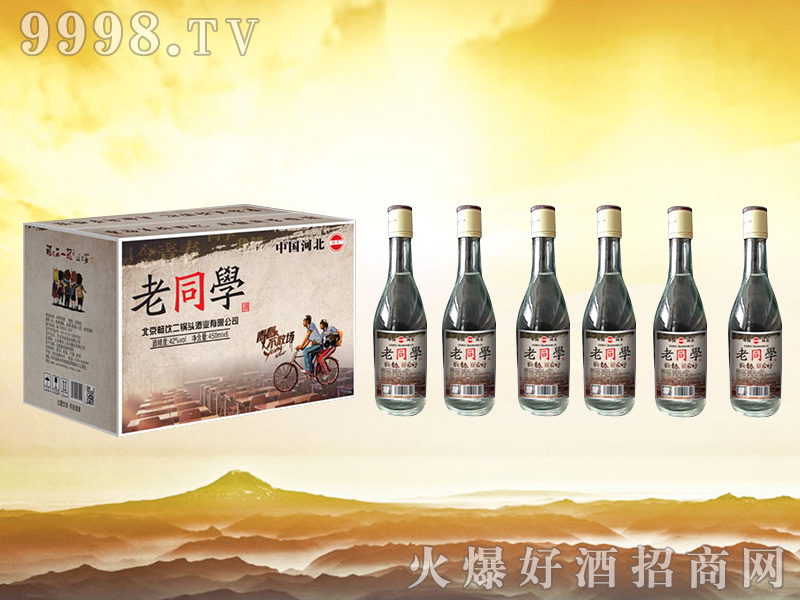 �����^��ͬ�W�� 450mlx6