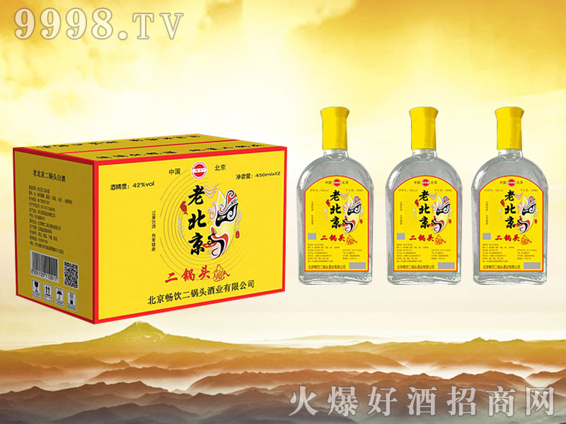 �����^ 450mlx12