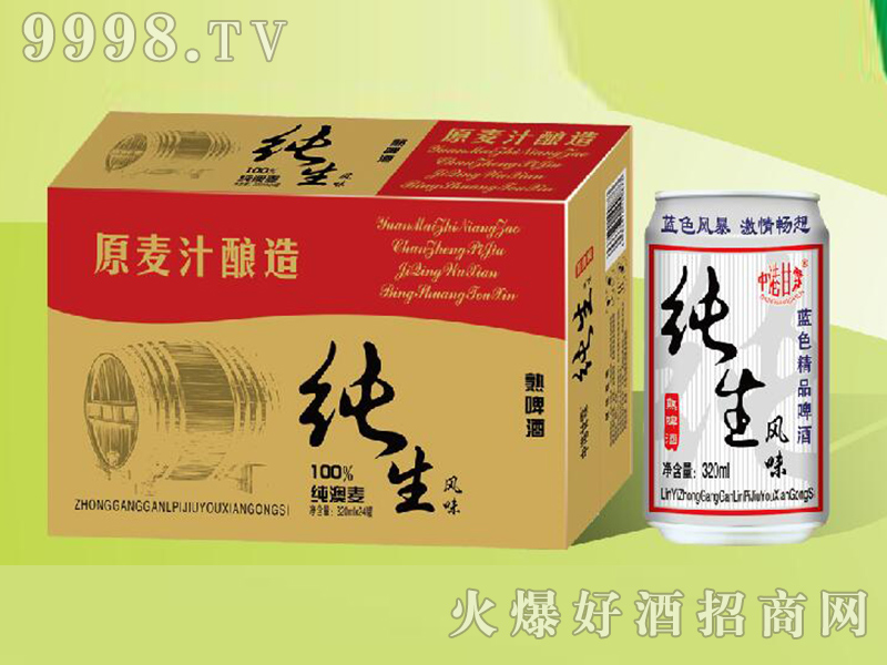 �и۸���ԭ֭�������tơ�ƣ��𿨣�320ml��24