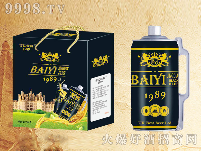 �ۃ|�����ơ��2L��2