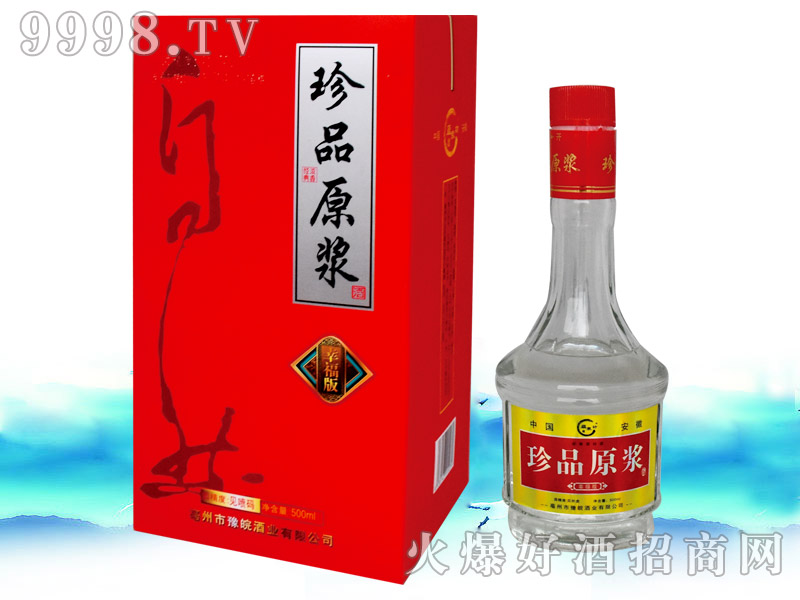 �NȪ����Ʒԭ�{���Ҹ���