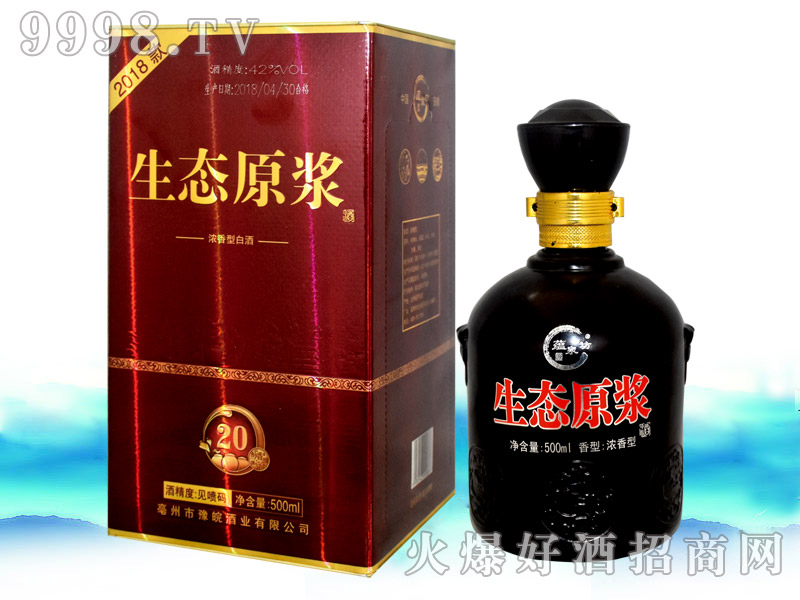 �NȪ�����Bԭ�{��20