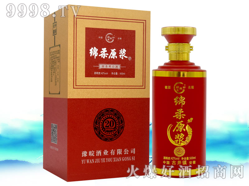 �NȪ���d��ԭ�{��20